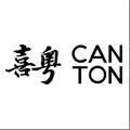 Chinese Restaurant「CANTON」Venetian Hotel Macau