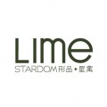 「Lime STARDOM」Hong Kong
