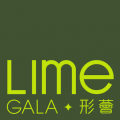 「Lime GALA 形薈 Horizon Gala」香港